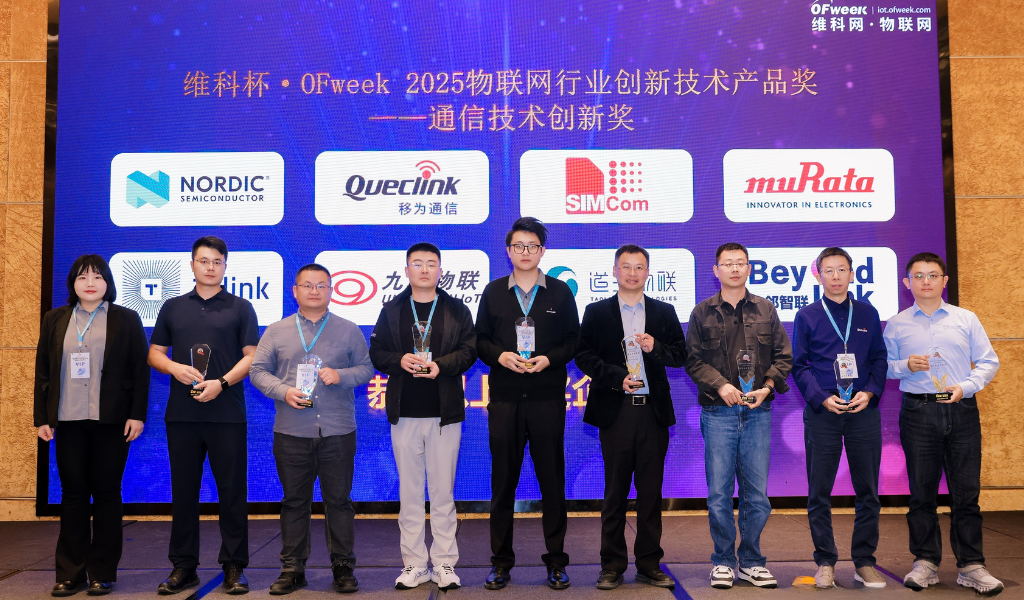 微信公众号图片 (1024 x 600 px) (14).png